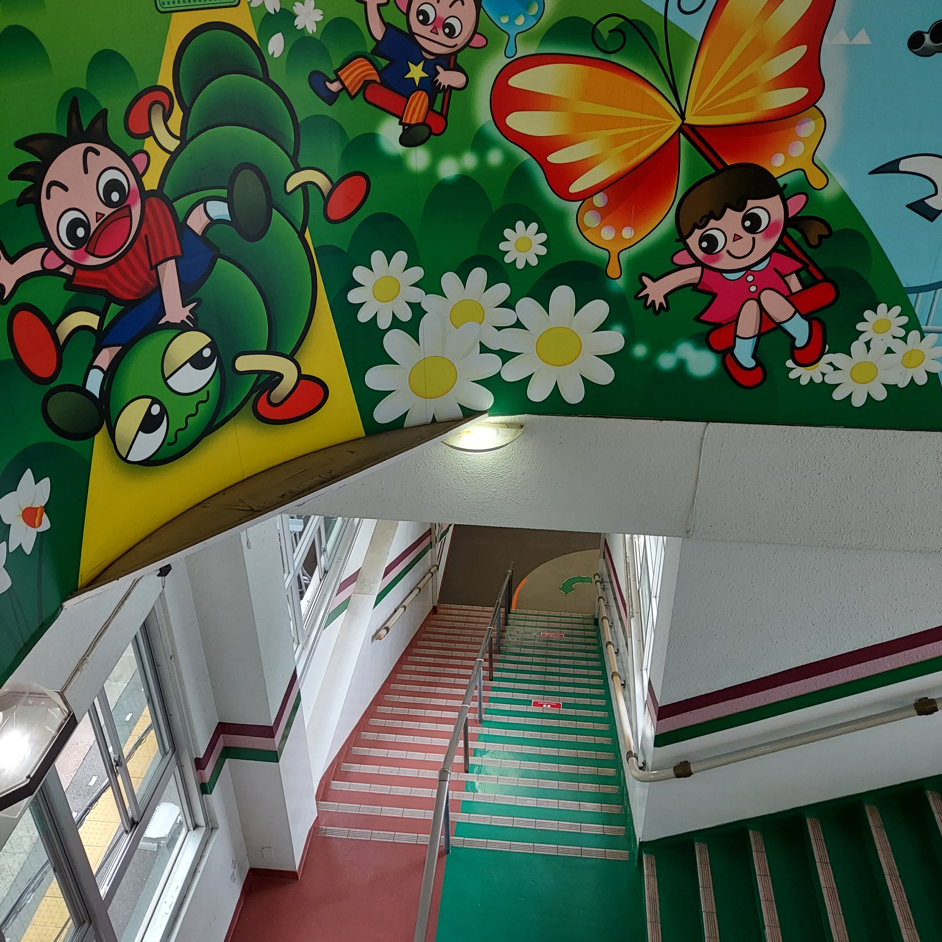 須磨浦公園駅の駅周辺情報 - Yahoo!路線情報