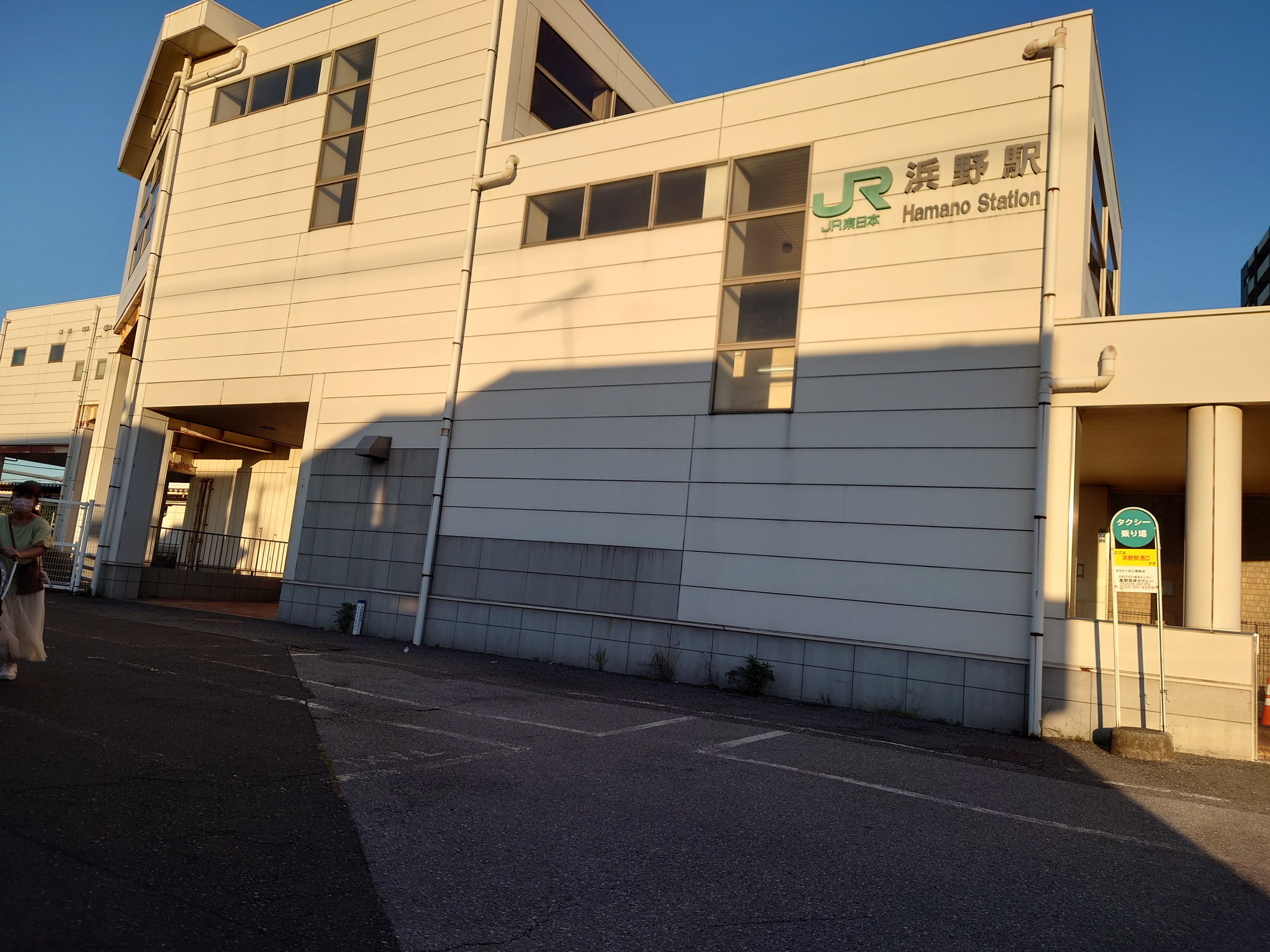 当時のメディア報道・掲載写真