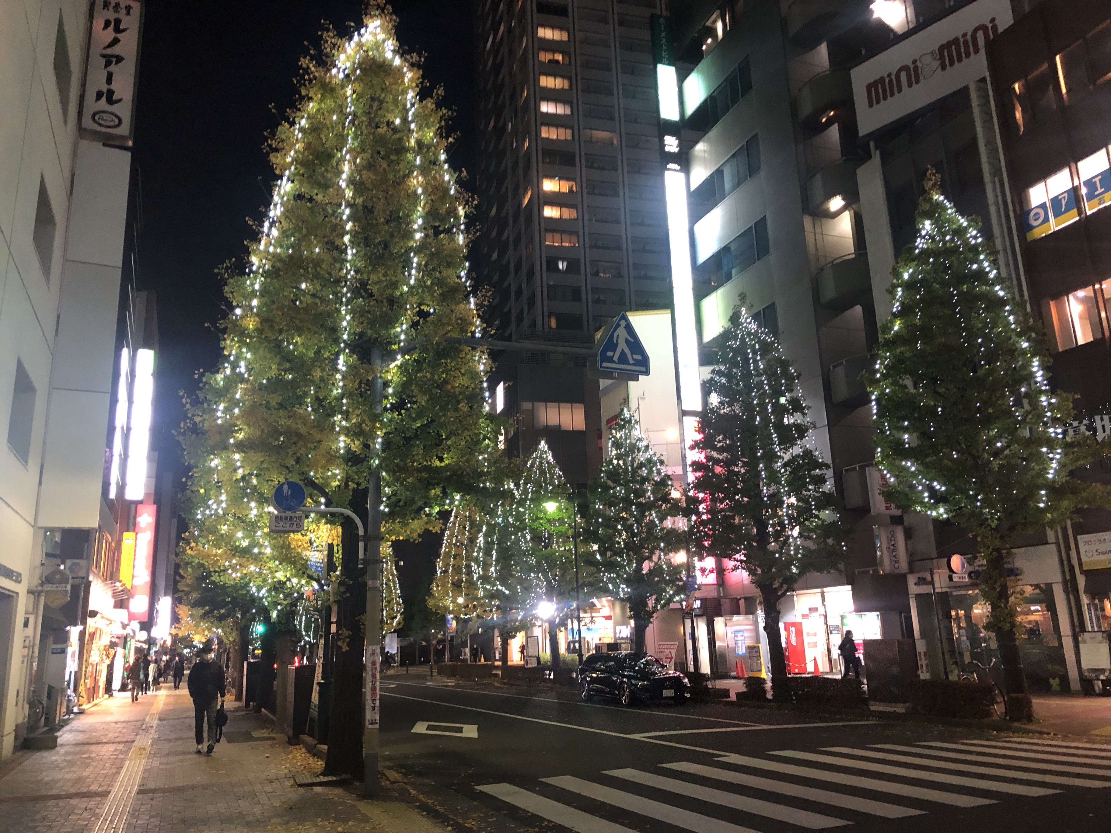 三鷹駅(JR中央線快速 高尾・青梅方面)の時刻表 - Yahoo!路線情報