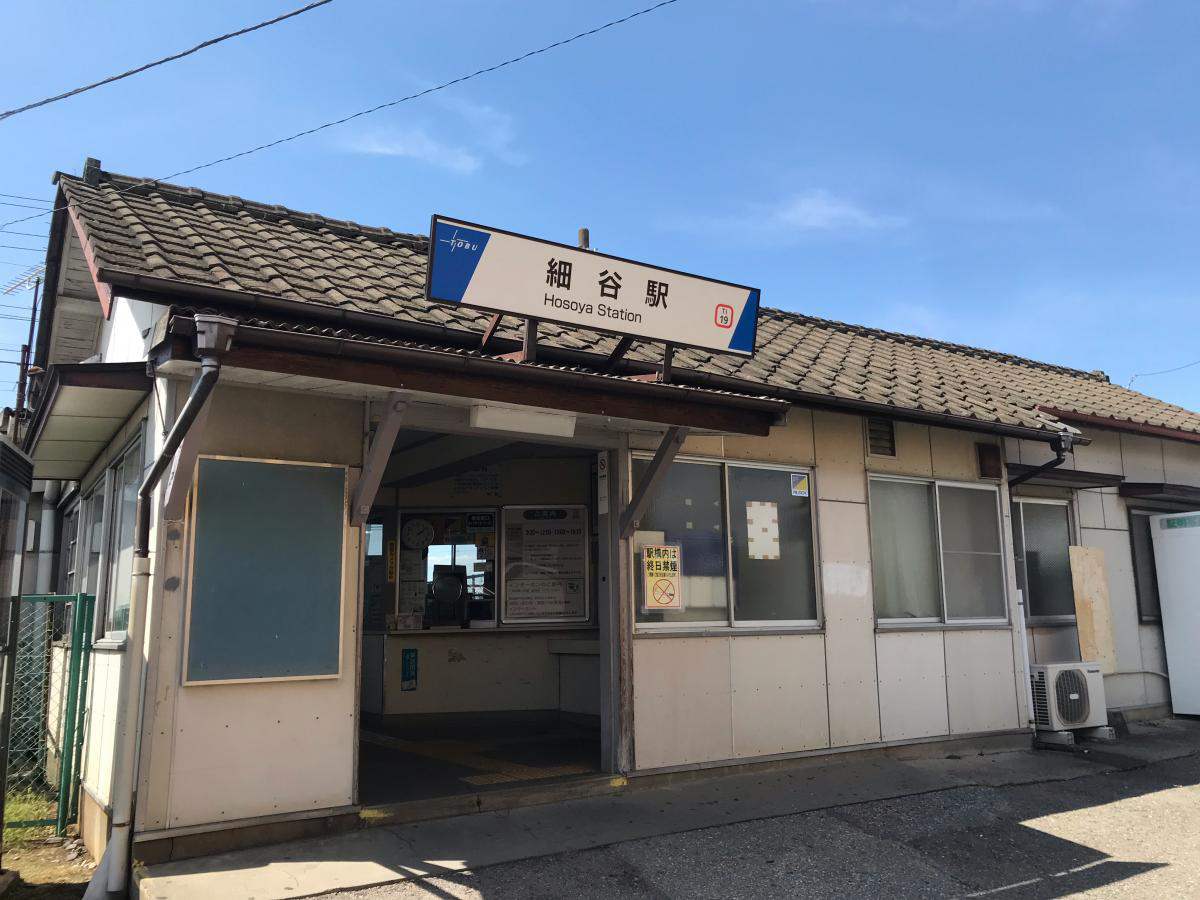 細谷(群馬県)駅(東武伊勢崎線 伊勢崎方面)の時刻表 - Yahoo!路線情報