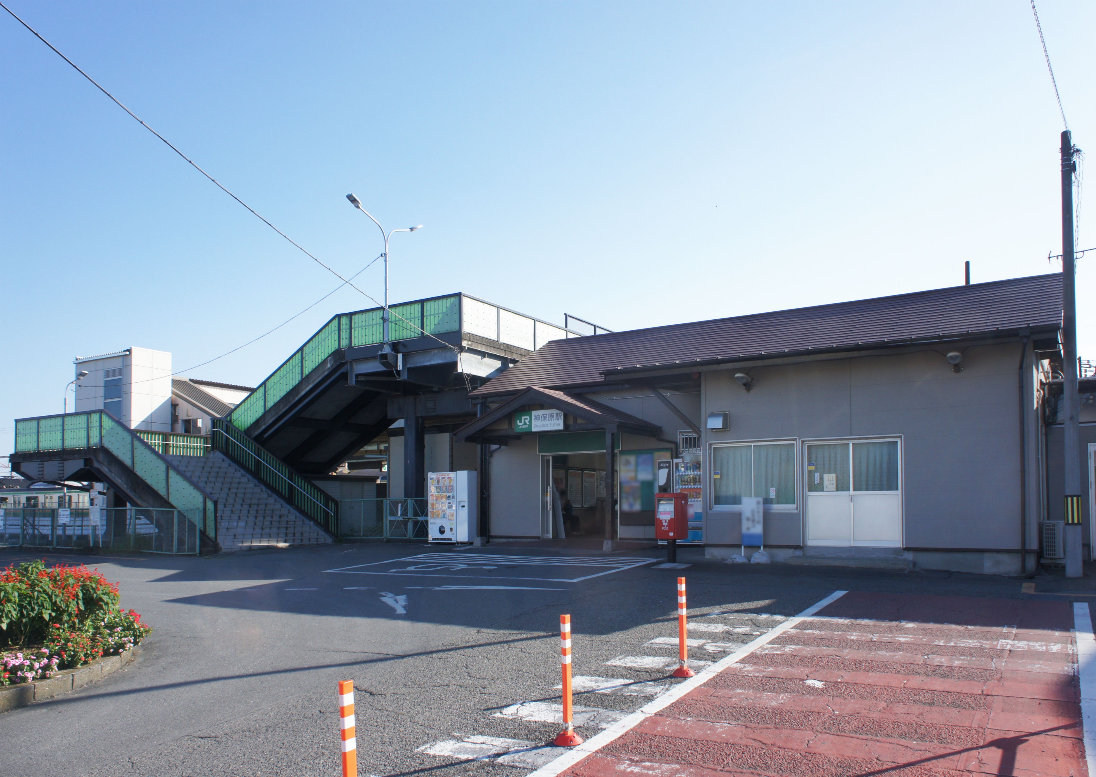 活動歴および当時の関連ビジュアル記録