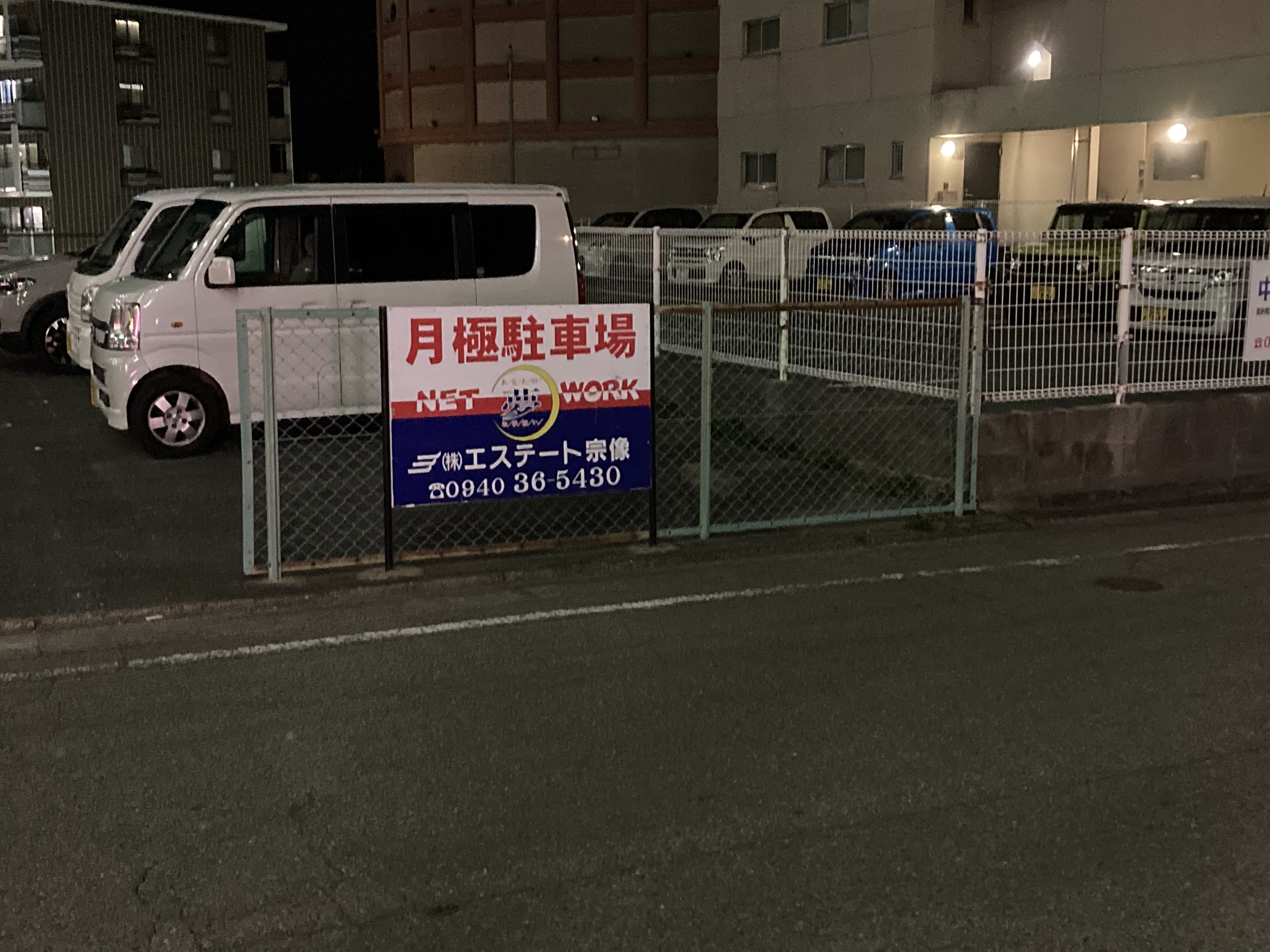 ワンマン　快速　新飯塚 今日の電車 4月25日新飯塚版 | 北九州・筑豊のブログ