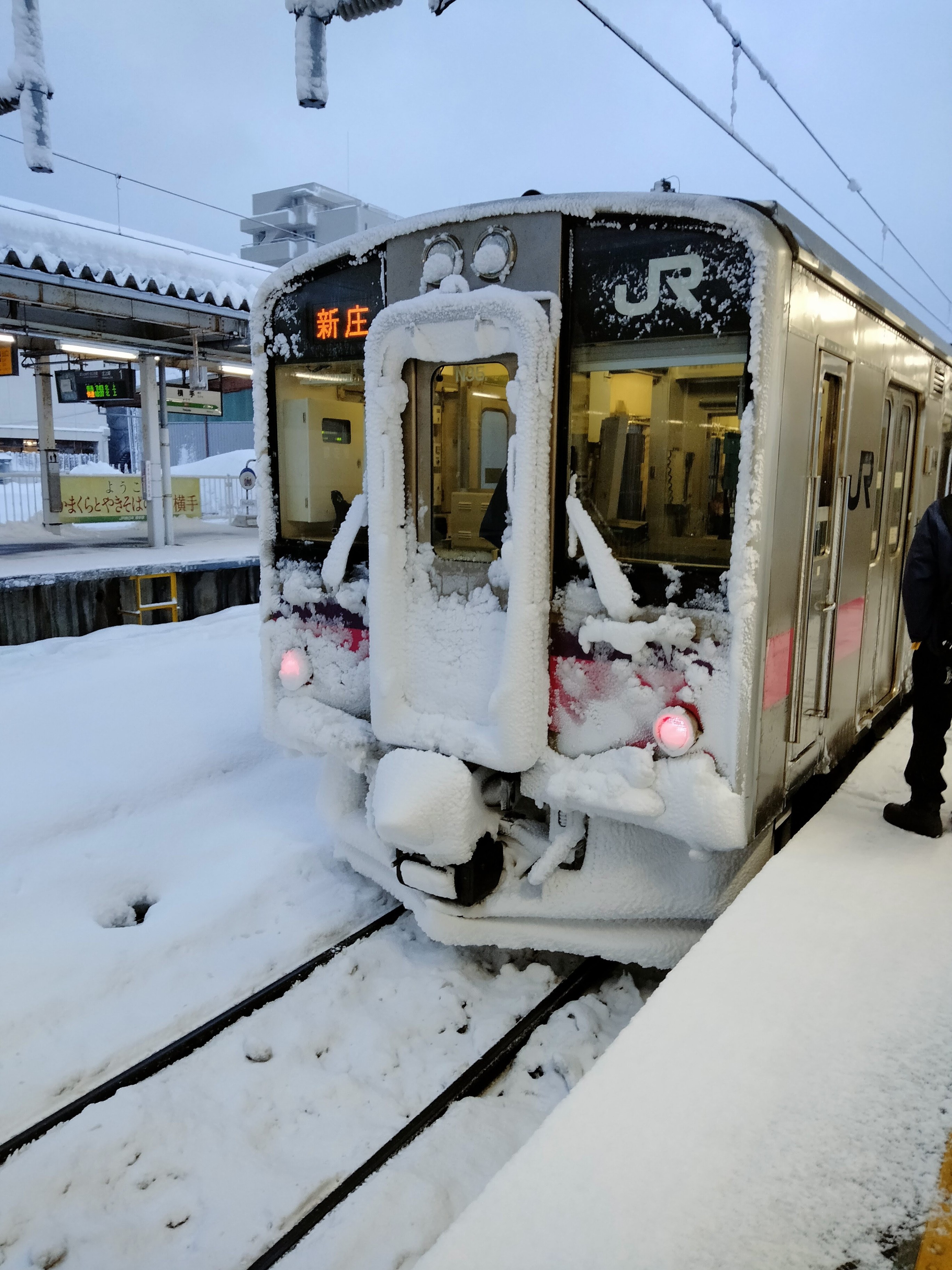 湯沢駅(JR奥羽本線 院内・新庄方面)の時刻表 - Yahoo!路線情報