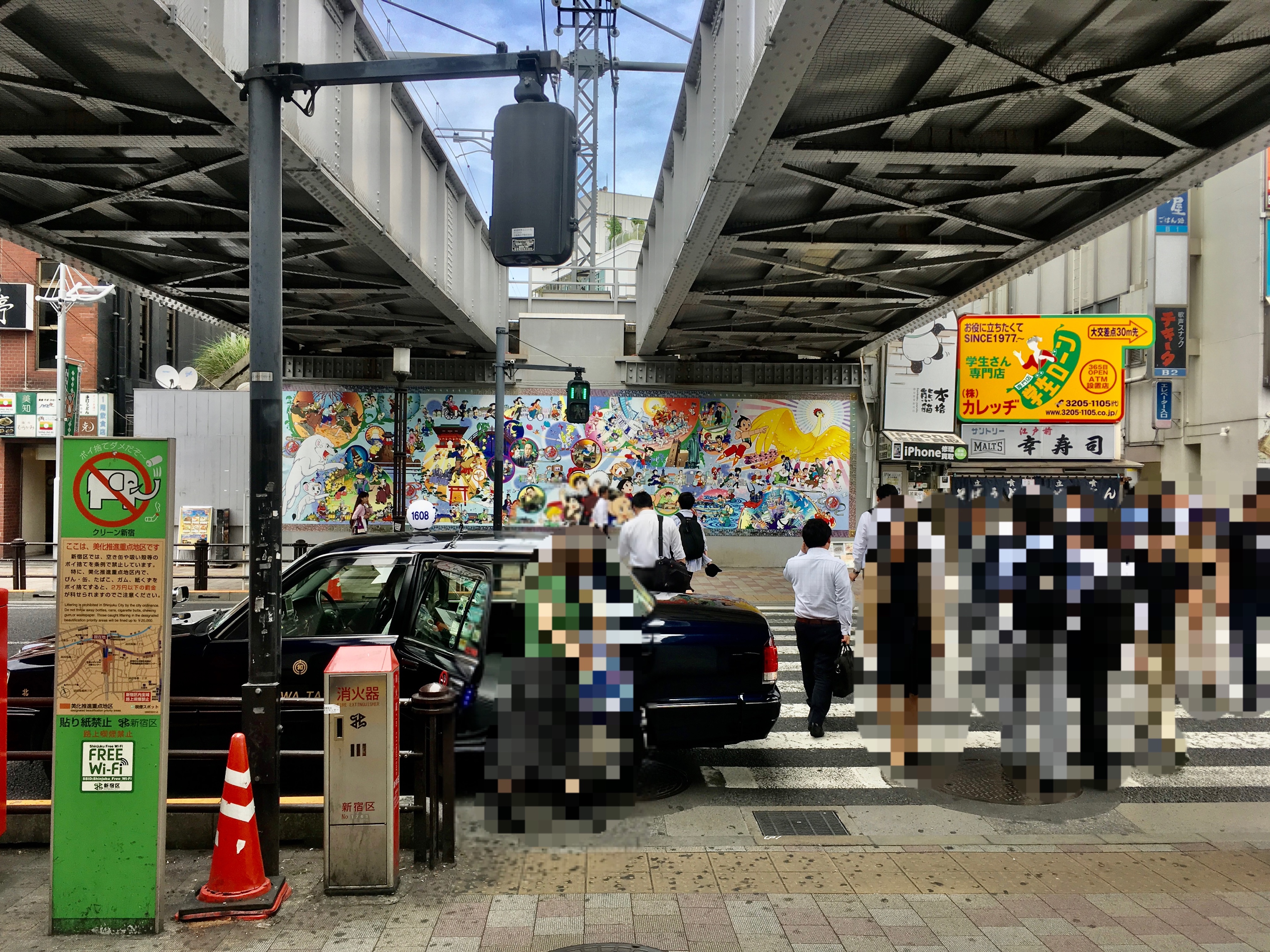 高田馬場駅 時刻表一覧 - Yahoo!路線情報