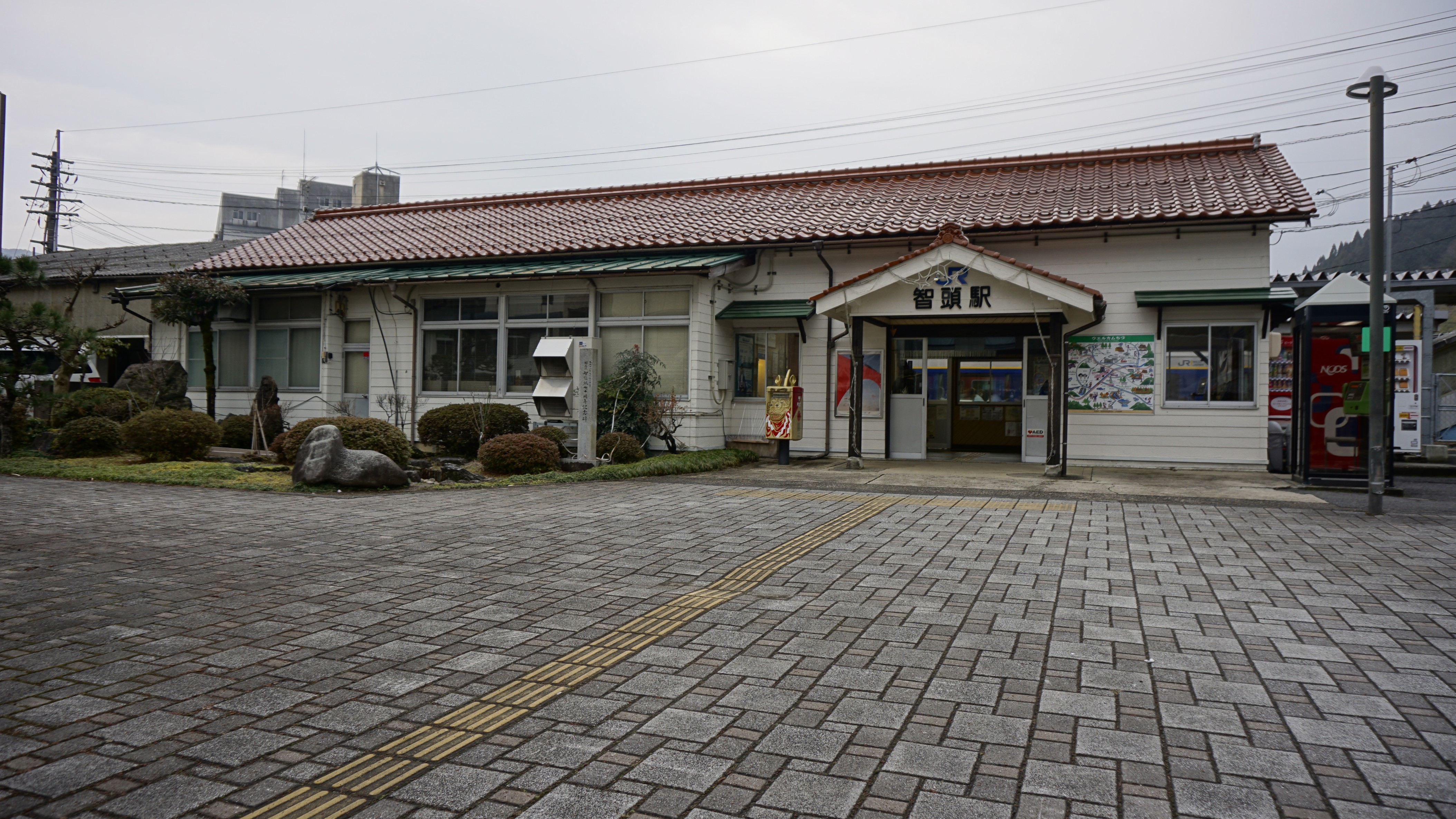 智頭駅(JR因美線 津山方面)の時刻表 - Yahoo!路線情報