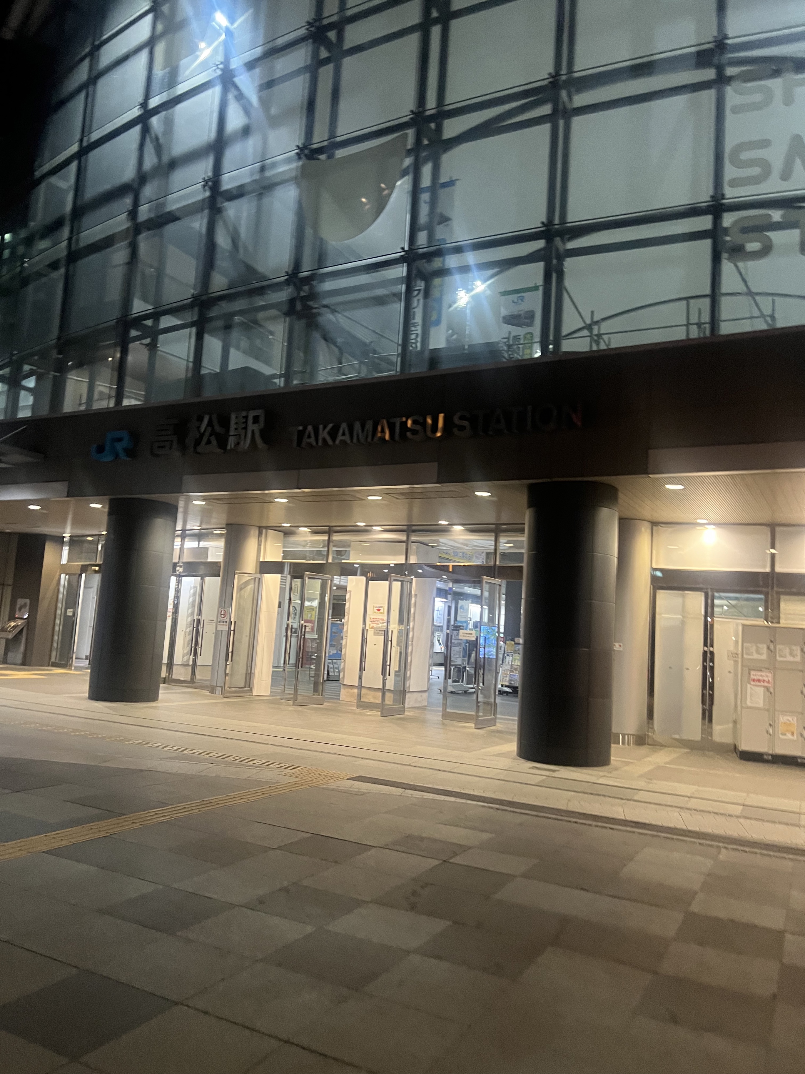 高松(香川県)駅(JR高徳線 徳島・引田方面)の時刻表 - Yahoo