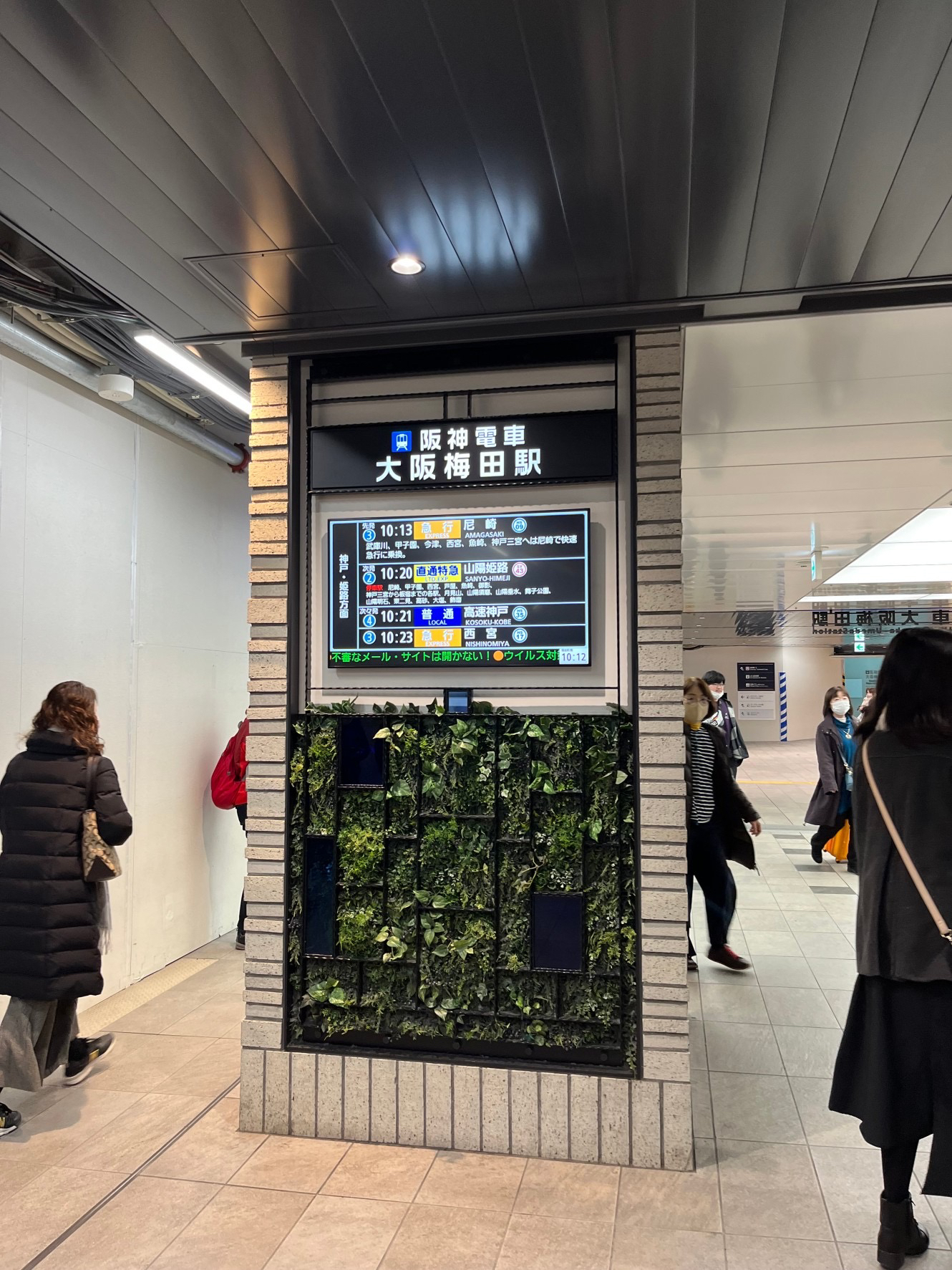 N*I様 最終値下げ！　阪急標識板「(準急)雲雀丘花屋敷⇔梅田／(準急)箕面⇔梅 mqdefault.jpg