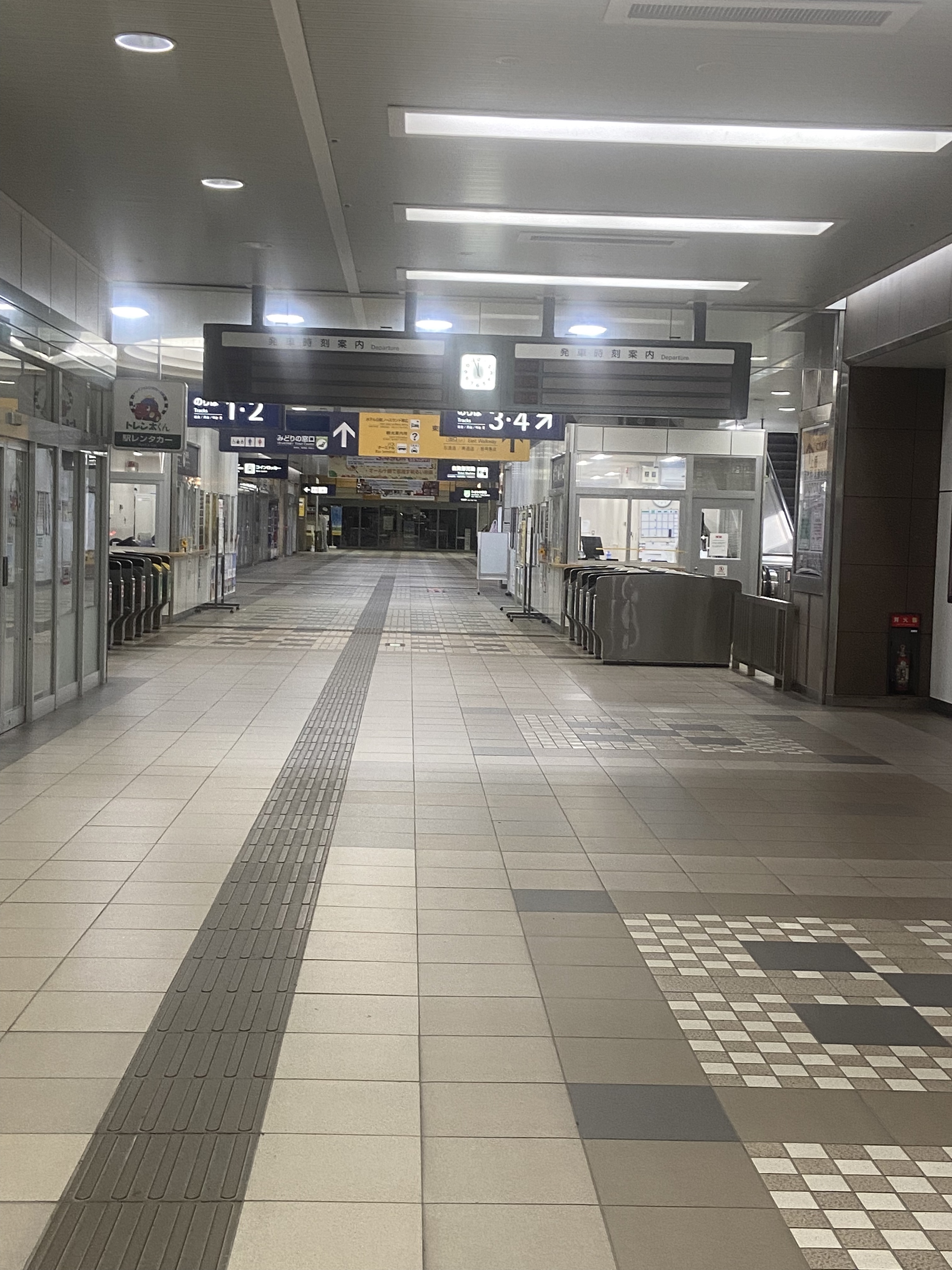 帯広駅(JR根室本線 釧路・池田方面)の時刻表 - Yahoo!路線情報