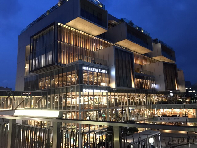 枚方市駅(京阪交野線 私市方面)の時刻表 - Yahoo!路線情報