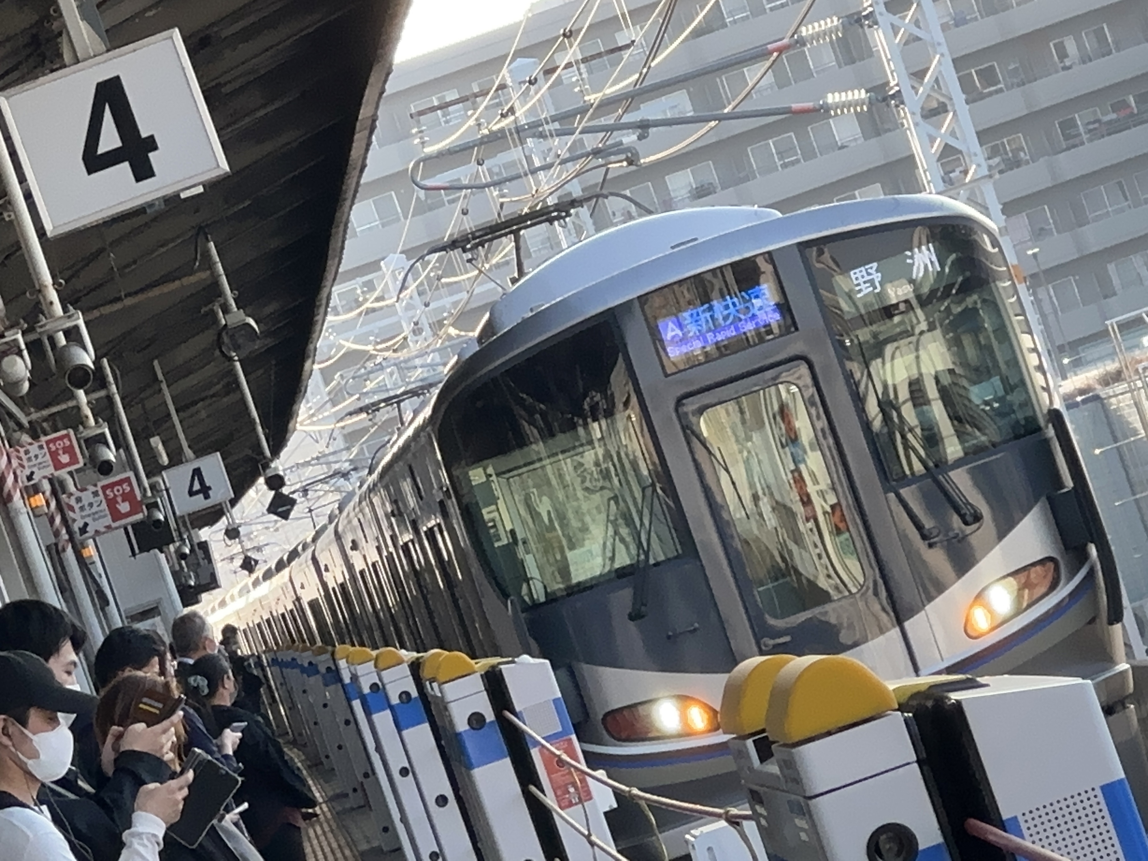 明石電車区 列車運転時刻表 平平63行路 明石電車区 列車運転時刻表 平平63行路 明石駅(JR神戸線 西明石・