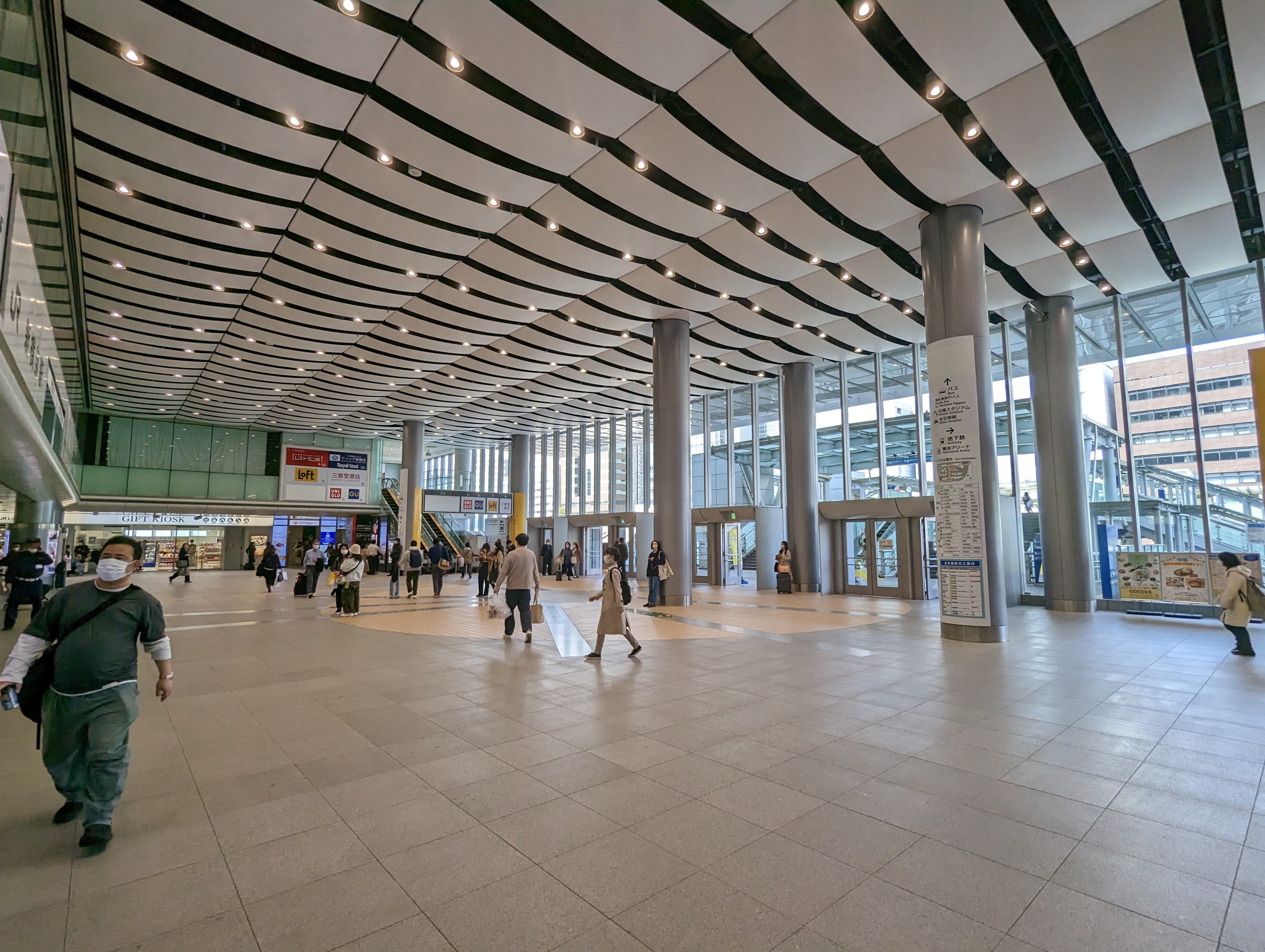 新横浜駅(ＪＲ東海道新幹線 新大阪・博多方面)の時刻表 - Yahoo!路線情報