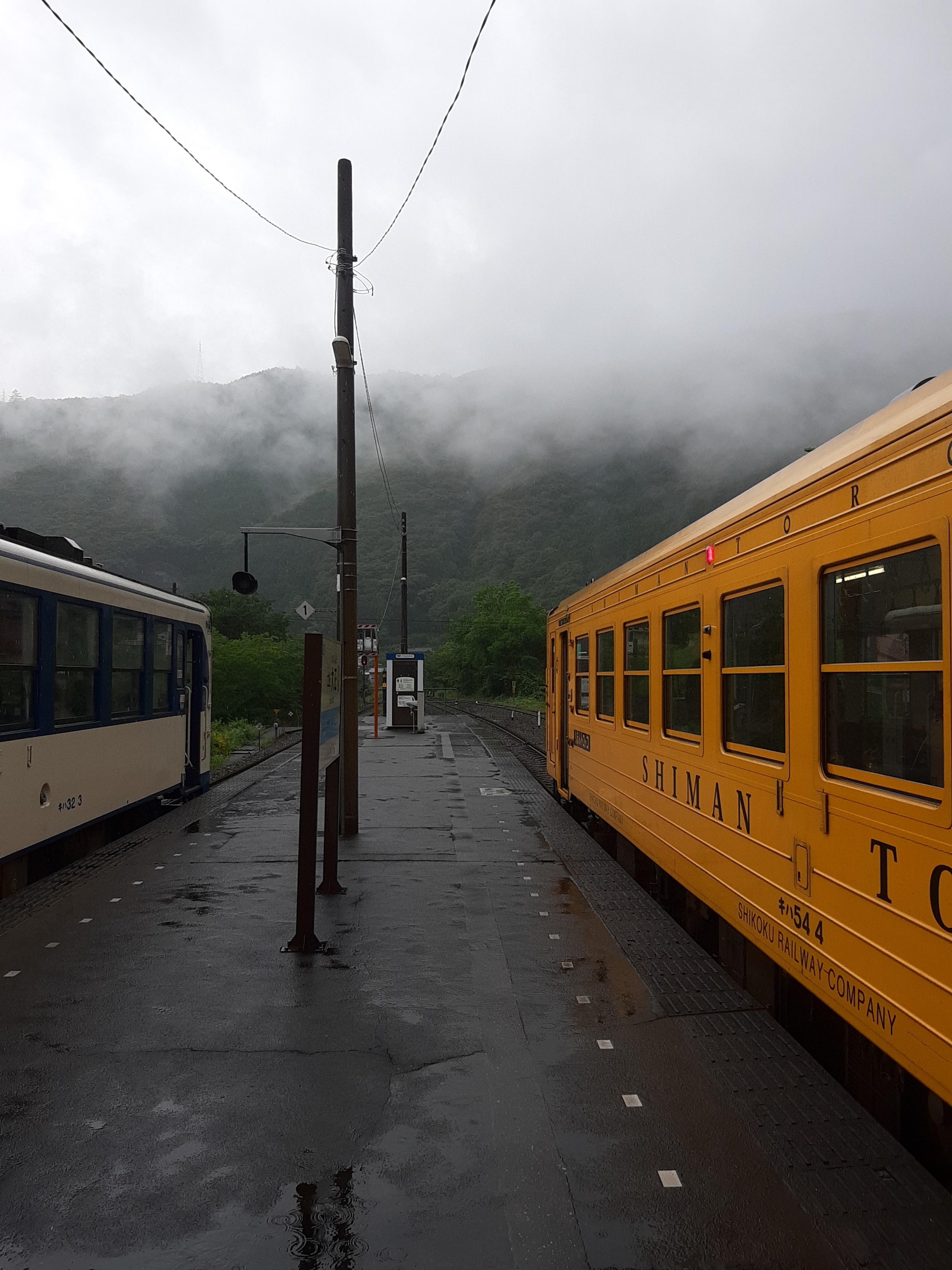 窪川駅(JR土讃線 高知・高松方面)の時刻表 - Yahoo!路線情報