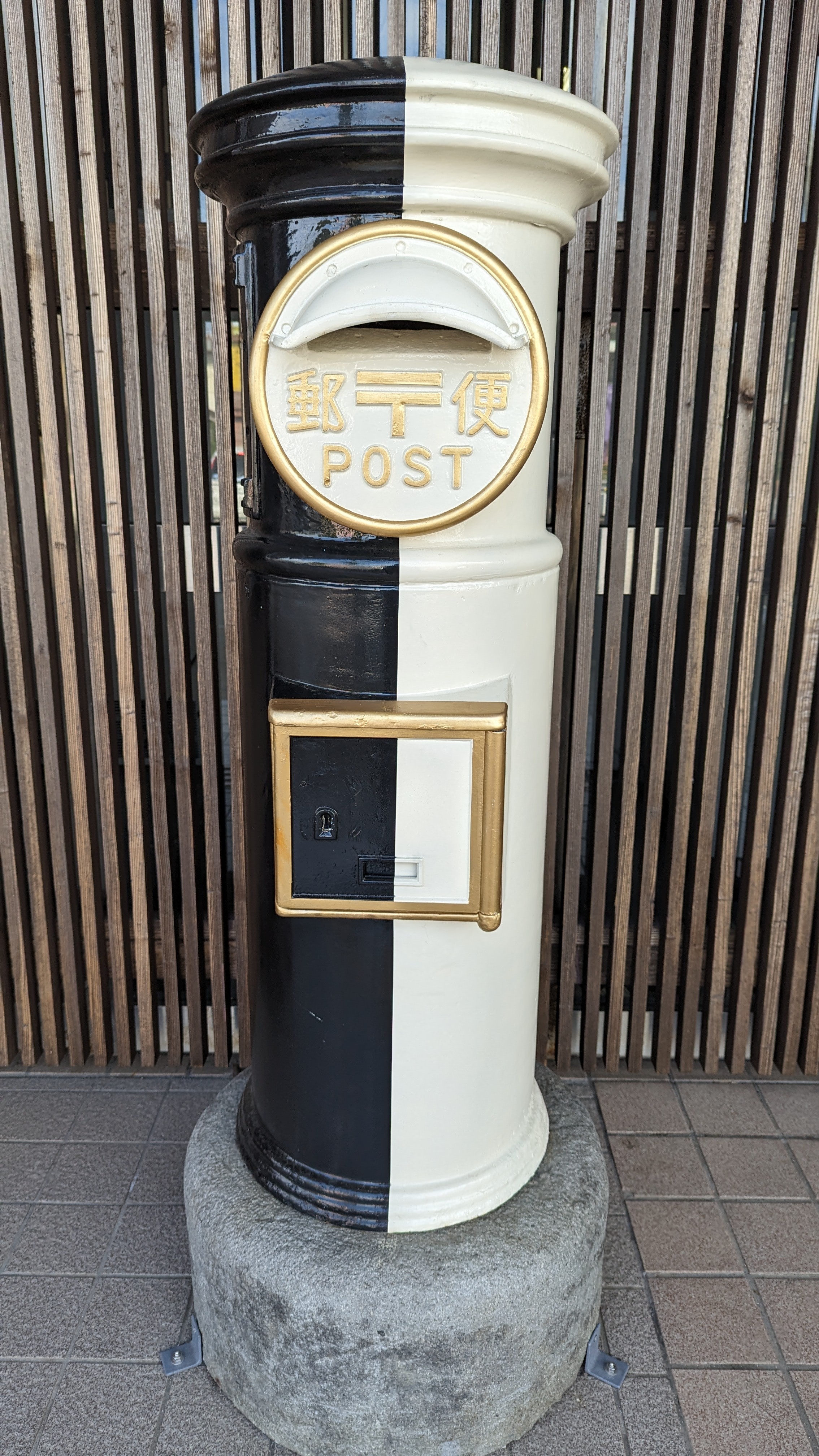 指宿駅(JR指宿枕崎線 山川・枕崎方面)の時刻表 - Yahoo!路線情報