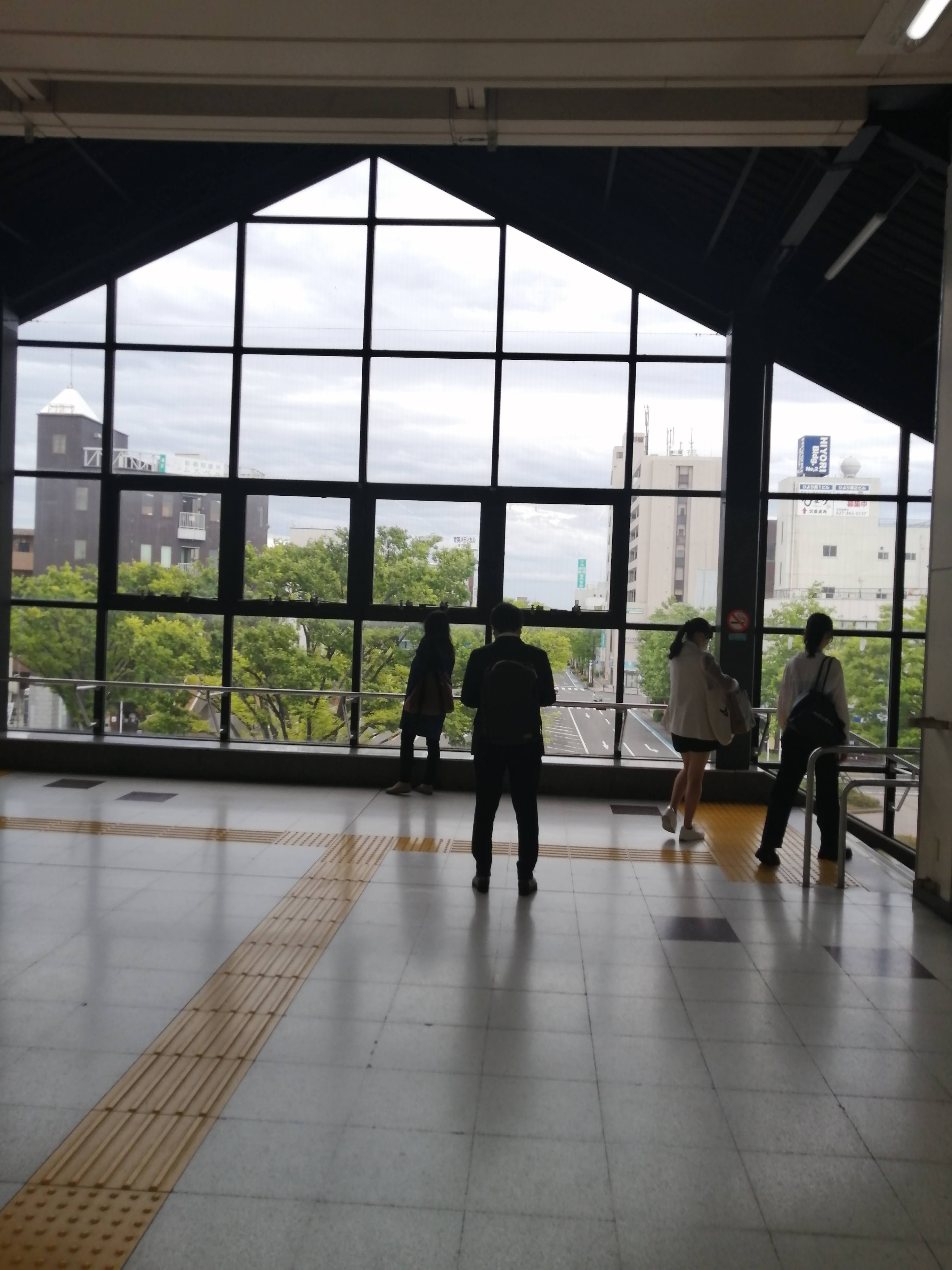 鉄道　新前橋電車区　家庭行路表 鉄道新前橋電車区家庭行路表