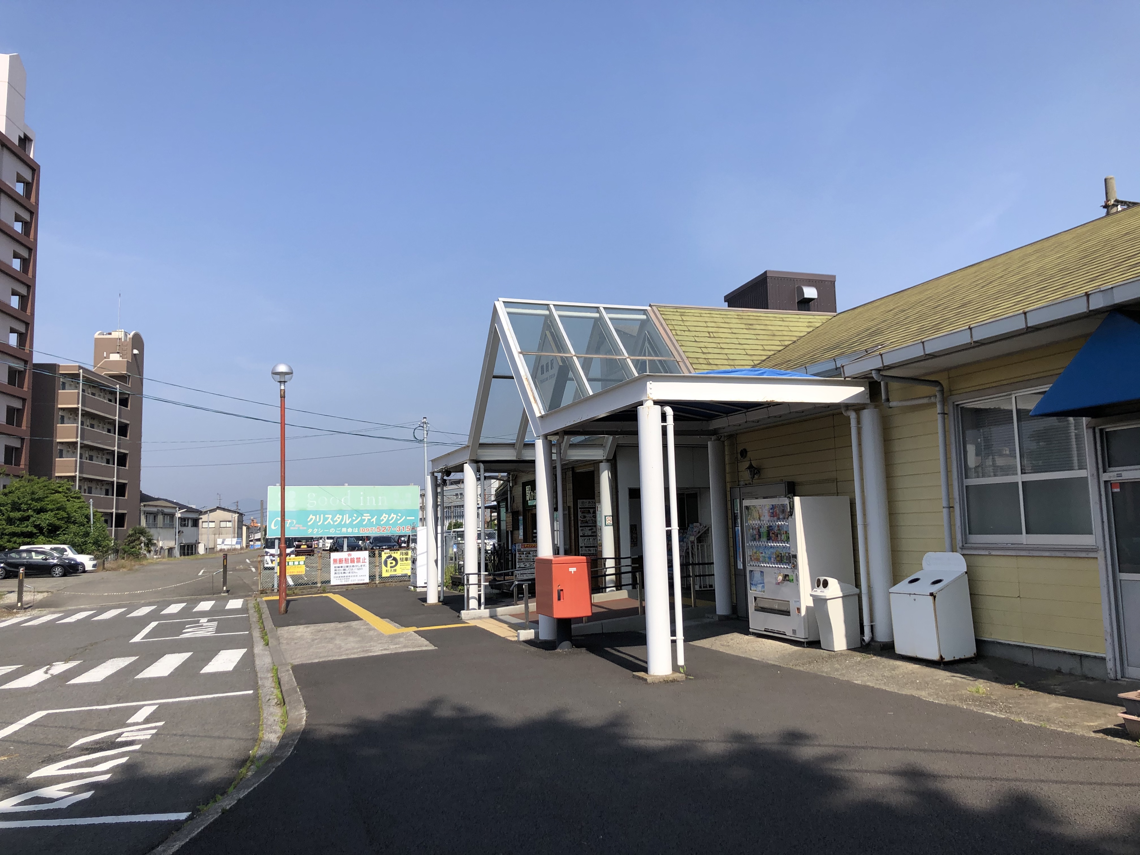 当時のメディア報道・掲載写真