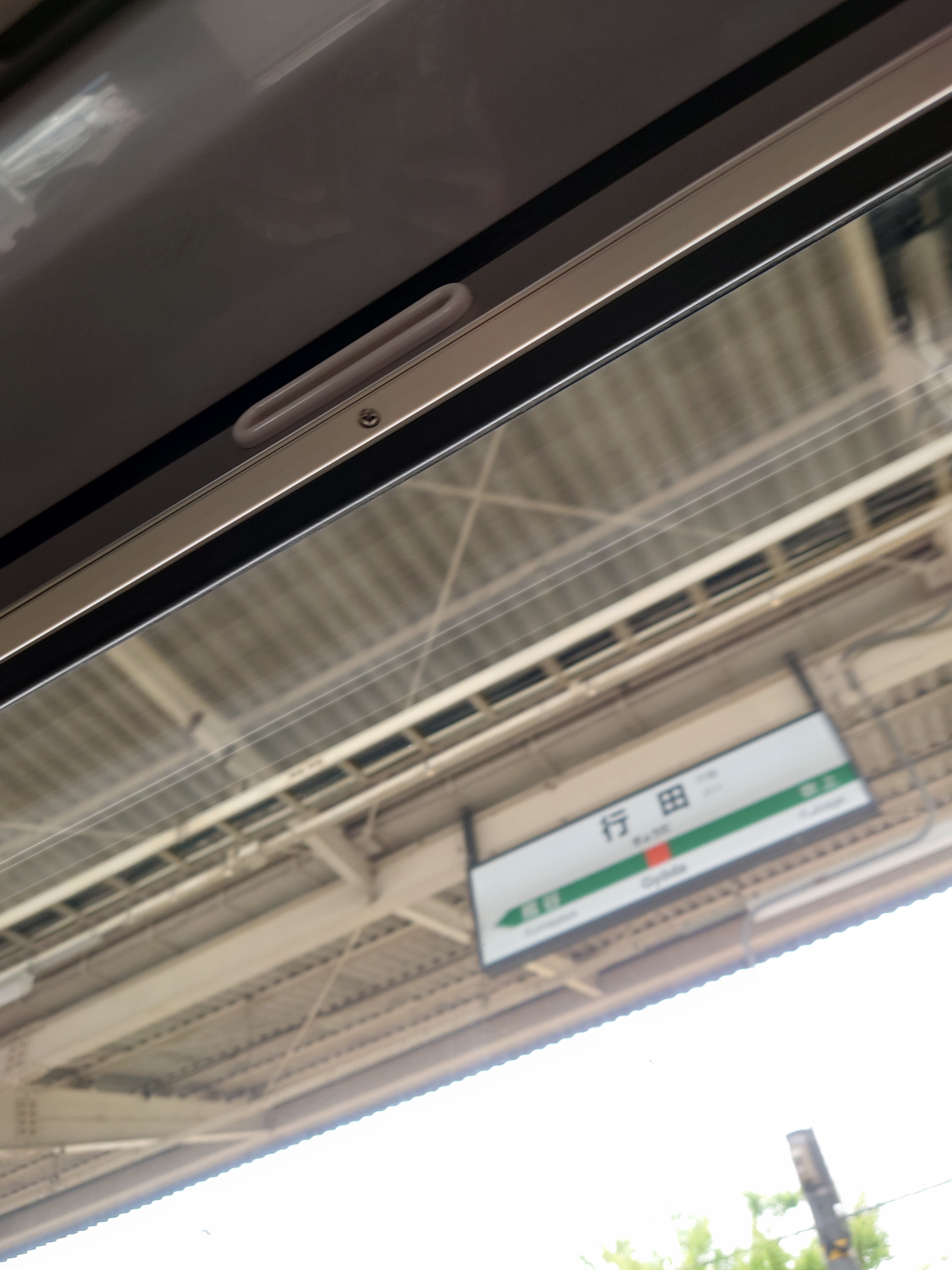 行田駅(JR高崎線 熊谷・高崎方面)の時刻表 - Yahoo!路線情報