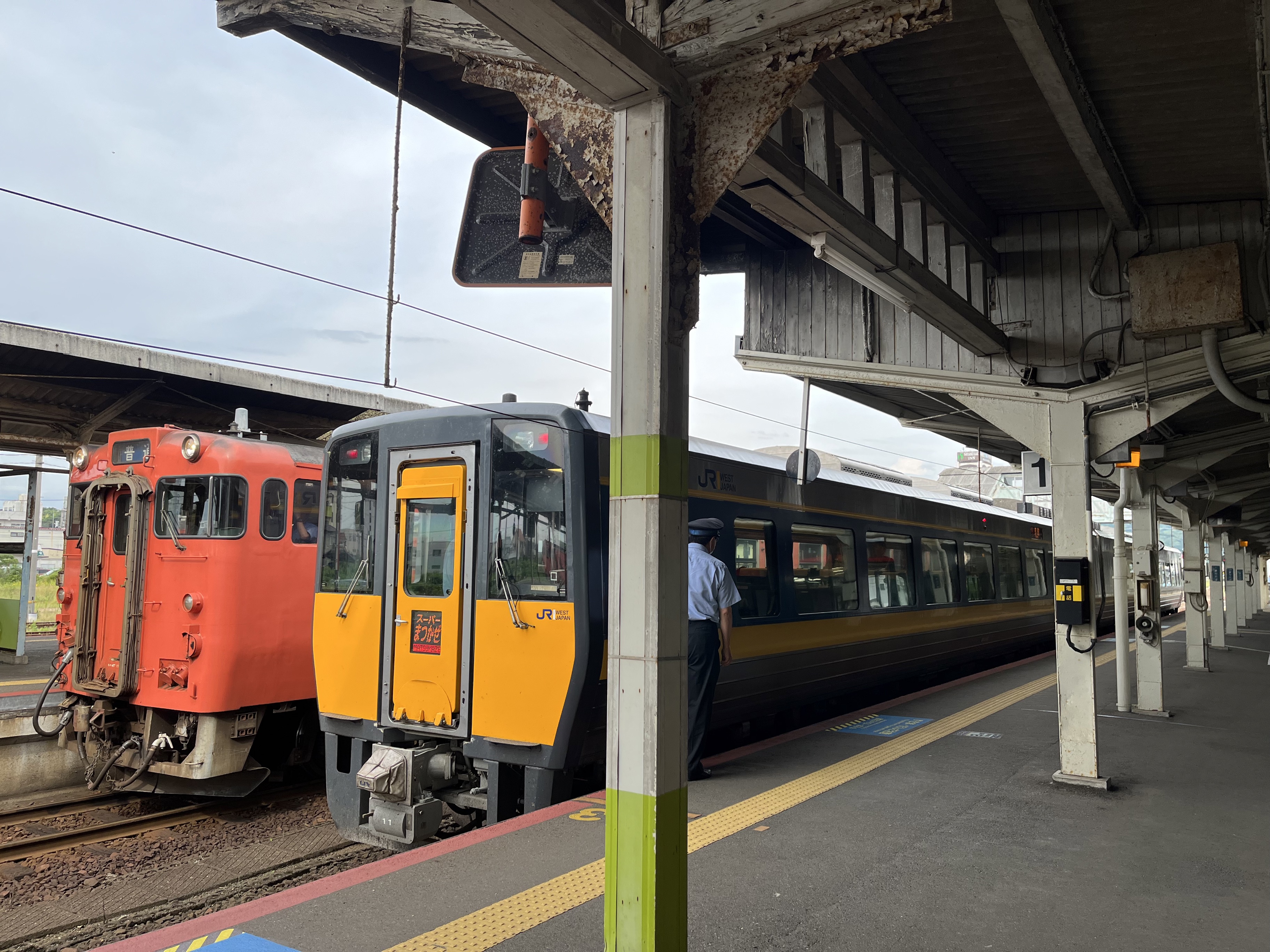 益田駅(JR山口線 新山口・山口方面)の時刻表 - Yahoo!路線情報