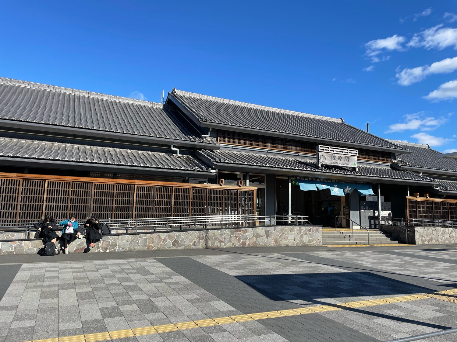 佐原駅(ＪＲ成田線 銚子方面)の時刻表 - Yahoo!路線情報